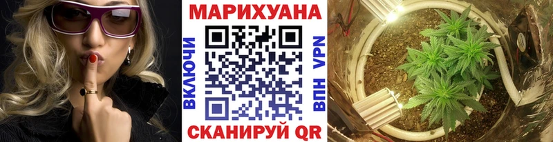 Купить закладку АМФЕТАМИН  Конопля  Бутират  ГАШИШ  Мефедрон  Талдом
