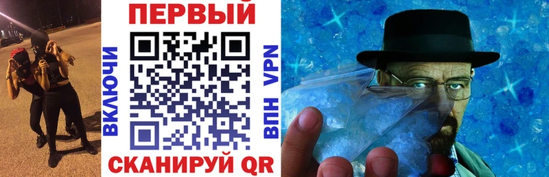 Amphetamine VHQ  Купить  Талдом 