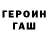 Амфетамин VHQ Daken 13