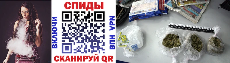 БУТИРАТ бутик  Купить  Талдом 