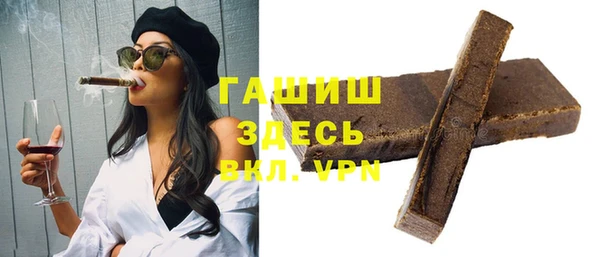 гидропоника Алзамай