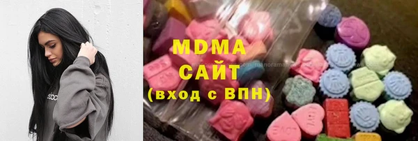 spice Алексеевка