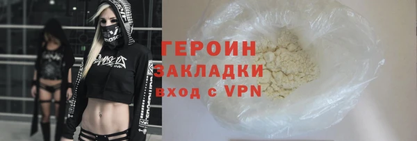 дживик Алексин