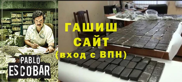 гидропоника Алзамай