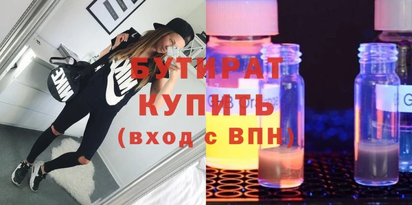 spice Алексеевка
