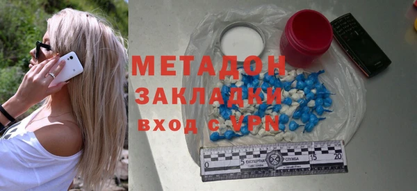 гидропоника Алзамай