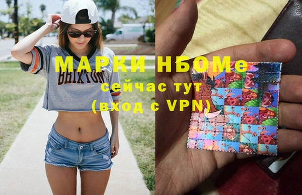 spice Алексеевка
