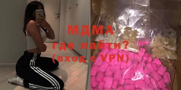 spice Алексеевка