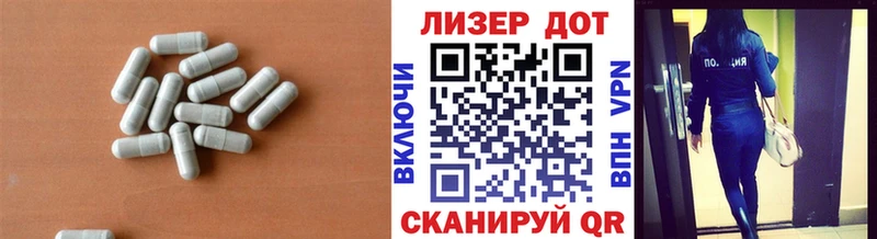 LSD-25 экстази кислота Талдом