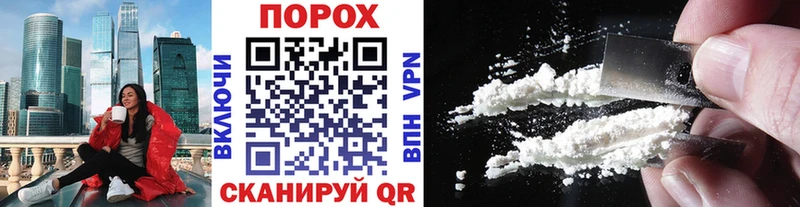 Купить  Талдом  Метамфетамин мет 